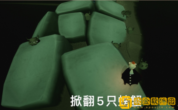 光遇3月21日每日任务完成教程