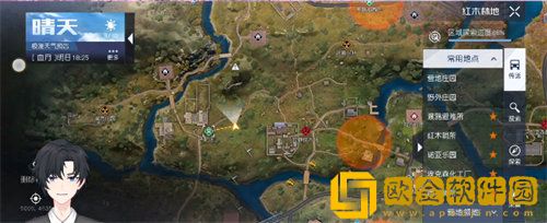 「黎明觉醒」黎明觉醒联络中断任务完成攻略