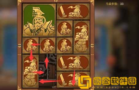 「空之要塞启航」空之要塞启航困龙阵第三十五关通关攻略