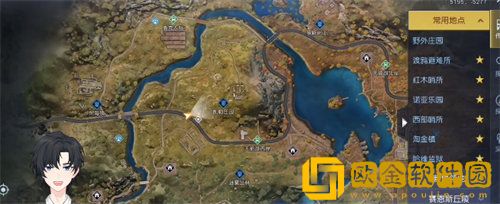 「黎明觉醒」黎明觉醒路旁呼救任务完成攻略