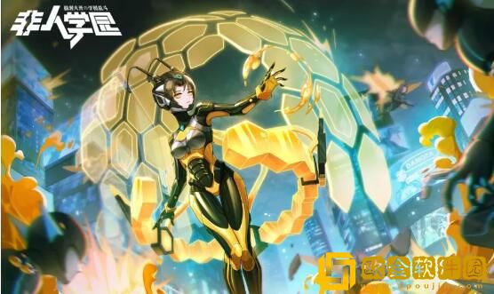 非人学园QueenBee时装特效预览好不好看