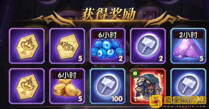 剑与远征挂机没复苏之花怎么解决