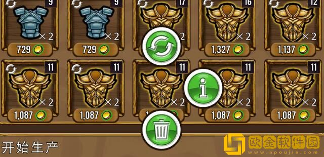 艾丽莎的国度地牢小怪怎么自动补充