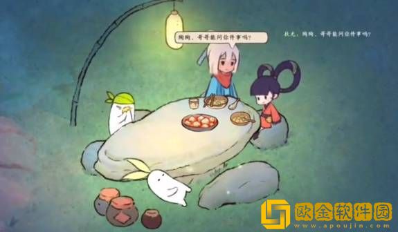 桃源深处有人家规划开局布局最佳方案推荐