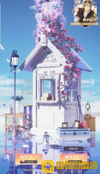 「筑梦公馆」筑梦公馆探索模式与干涉模式区别是什么