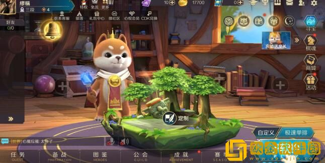 战歌竞技场高胜率上分阵容推荐哪些