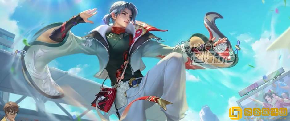 王者荣耀赵怀真新皮肤太极少年多少钱 太极少年皮肤价格一览_王者荣耀攻略