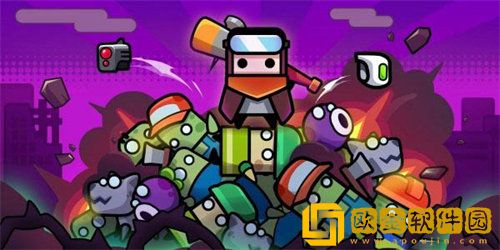 「弹壳特攻队」弹壳特攻队最强组合搭配攻略