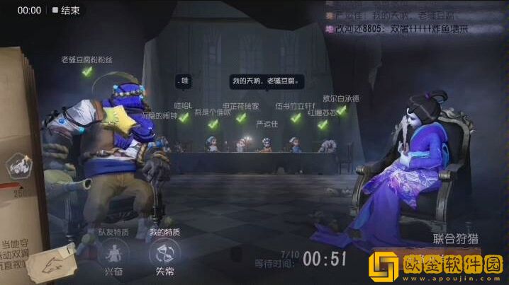 第五人格娱乐模式预告了新的玩法，叫做“小阿卡那”，这是一个怎么样的玩法呢