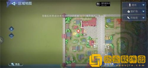 风色幻想命运传说钓鱼点在哪 钓鱼地点汇总