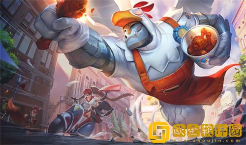 英雄联盟手游鸡里奥皮肤多少钱 鸡里奥皮肤价格一览