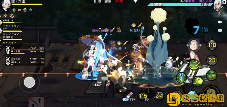 一人之下绑卷获得途径有哪些