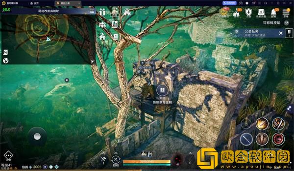 「黑色沙漠手游」黑色沙漠手游所有料理材料知识在哪里