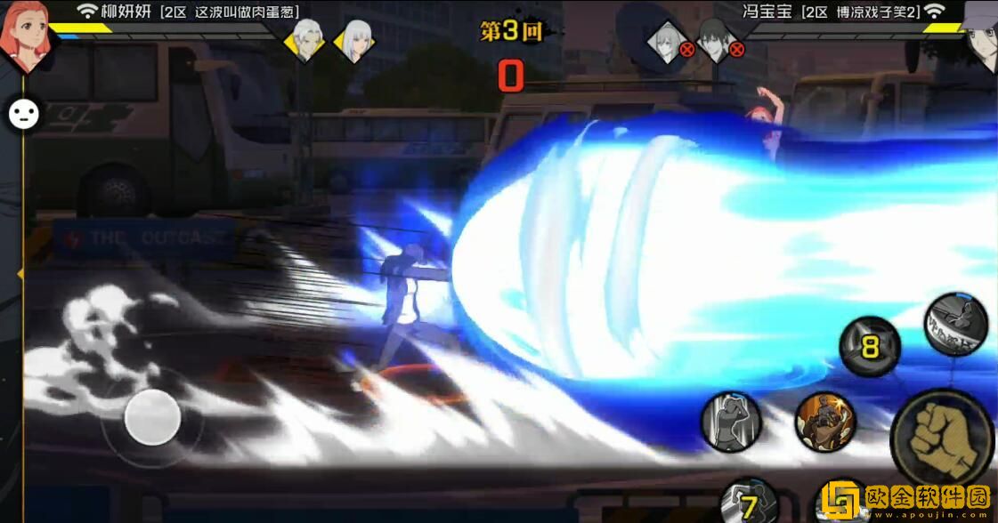 一人之下手游中，玩家在异人联赛玩法中药如何防御敌人的攻击呢