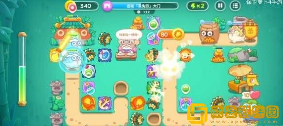 保卫萝卜4喜乐月饼节第2关通关攻略