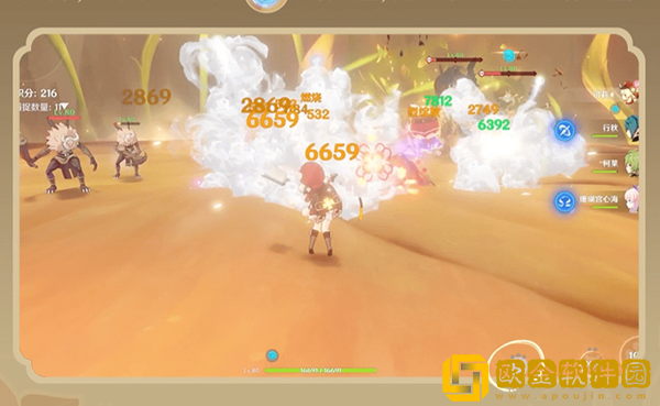 原神溢神的论证开启时间介绍