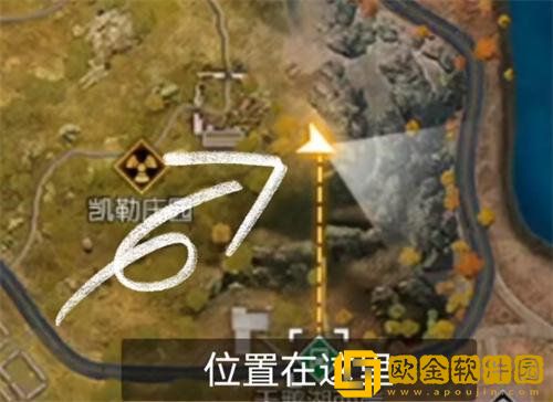 「黎明觉醒」黎明觉醒密信任务完成攻略