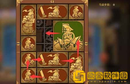 「空之要塞启航」空之要塞启航困龙阵第三十五关通关攻略