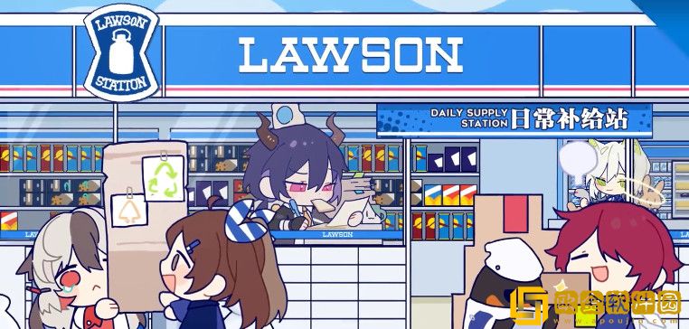 明日方舟x罗森活动家具礼包该如何获得