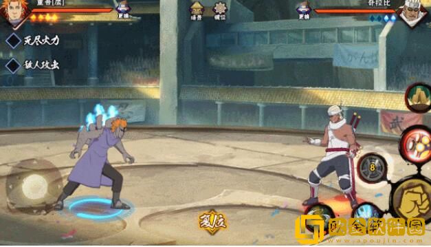 火影忍者四周年活动汇总有什么