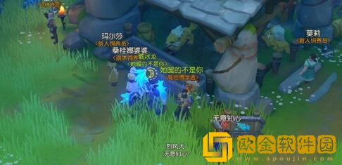 海岛纪元维克多的宠物位置坐标在哪里