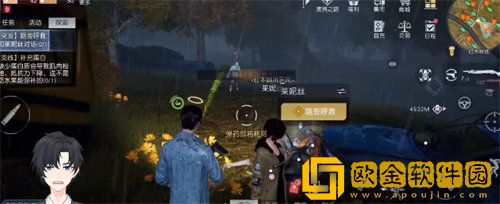 「黎明觉醒」黎明觉醒路旁呼救任务完成攻略