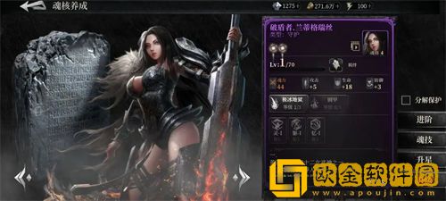 「古魂」古魂虚忆第一章通关攻略