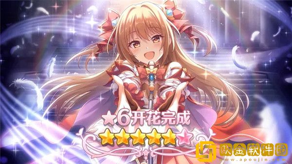 「公主连结」公主连结望六星强吗