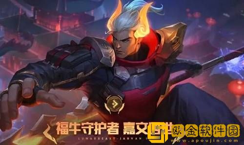 云顶之弈s8.5新增一费卡羁绊详情介绍