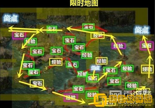 三国志幻想大陆组队征讨怎么玩 征讨玩法攻略一览