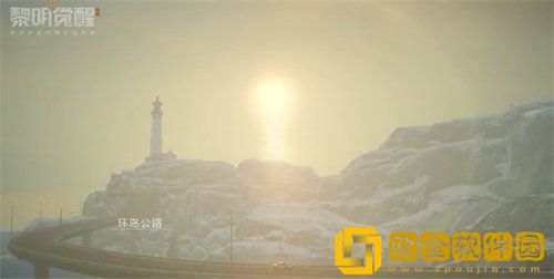 「黎明觉醒」黎明觉醒极星岛迁居方法攻略