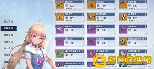 「幻塔」幻塔可可丽特唤醒奖励详情一览