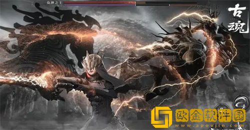 「古魂」古魂战斗机制介绍