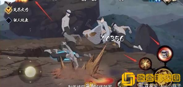 火影忍者无二代土影技能效果强不强