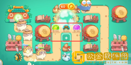 保卫萝卜4喜乐月饼节第5关通关攻略