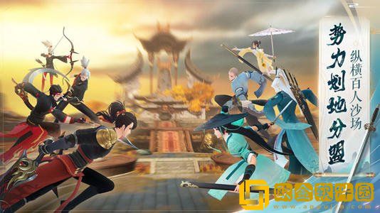 新笑傲江湖门派武学玩法怎么开启，这个玩法有哪些内容呢