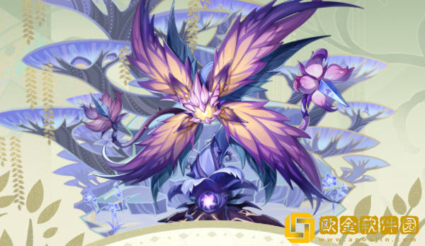 原神藏雷野实获取攻略