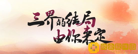 一日成仙秘籍怎么获得，秘籍如何学习参悟