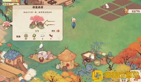 桃源深处有人家规划开局布局最佳方案推荐