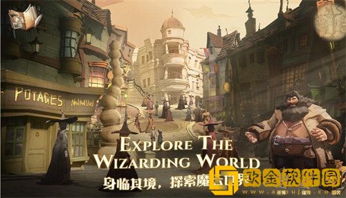 「哈利波特魔法觉醒」哈利波特魔法觉醒魔杖选择攻略