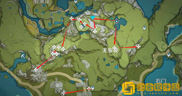 原神清心采集攻略