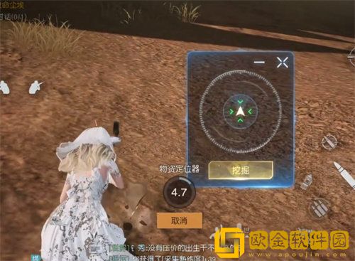 「黎明觉醒」黎明觉醒封存的防空洞副本开启方法攻略