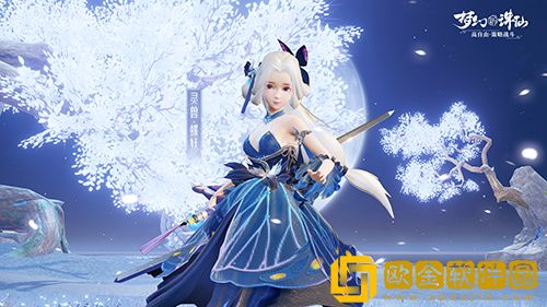 梦幻新诛仙中宠物墨竹公子怎么样，墨竹公子的强度如何