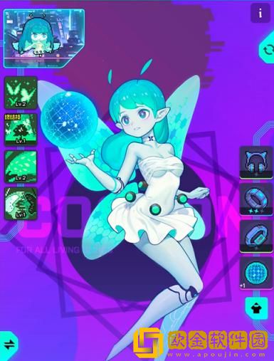 「跃迁旅人」跃迁旅人蝴蝶怎么样