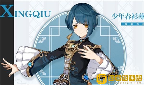 「原神」原神平民零氪必练角色2022是什么