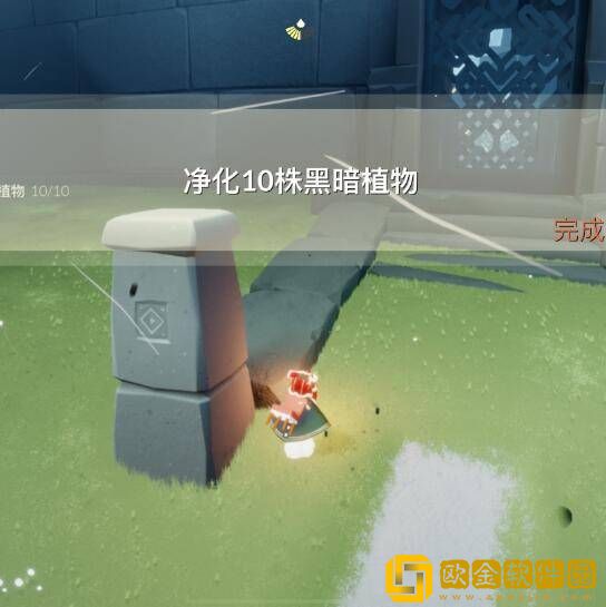 2022光遇9.15每日任务攻略