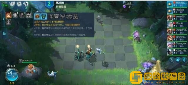 战歌竞技场氪金购买攻略推荐什么