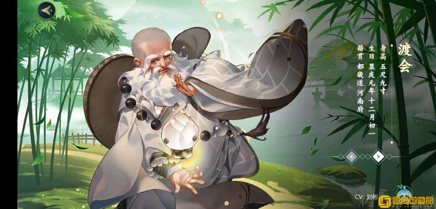 竞技场排名解析及提升经验分享