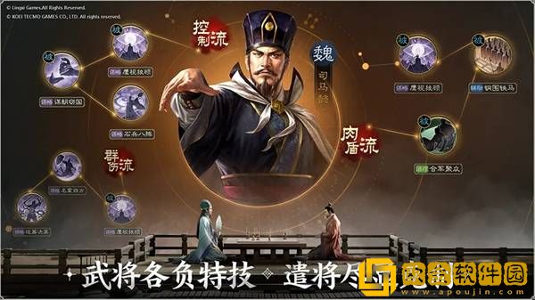 三国志战旗版公测前期开荒怎么玩 新手前期开荒攻略大全