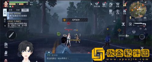 「黎明觉醒」黎明觉醒突然袭击任务完成攻略